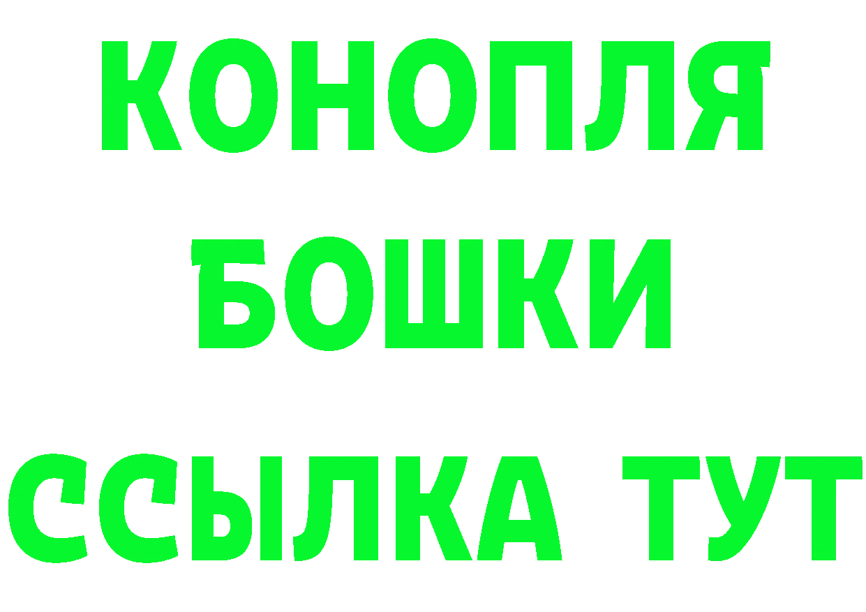 Как найти закладки? darknet формула Электросталь